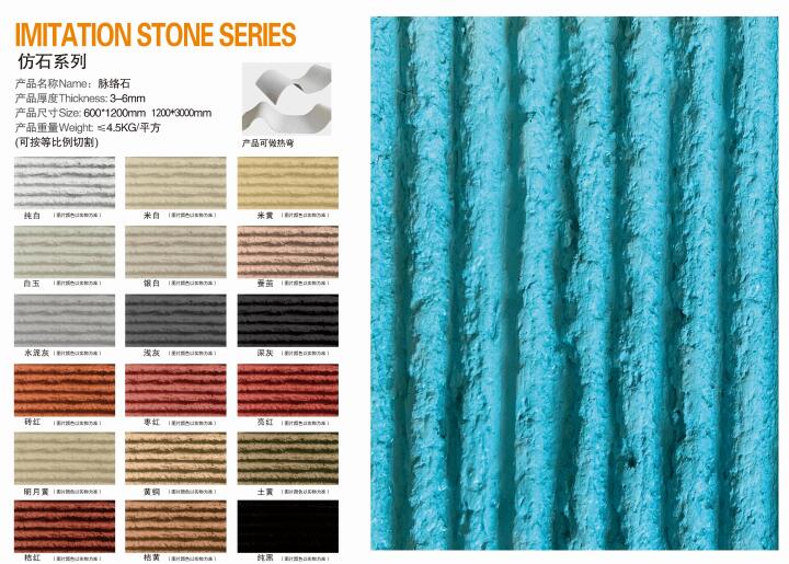 lightweight decorative wall panel  Decorative Artificial Natural Flexible Stone